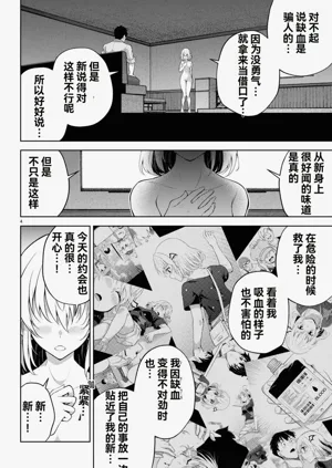 第213页图