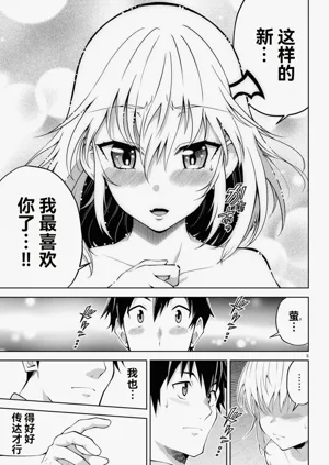 第214页图