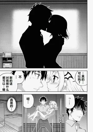 第216页图