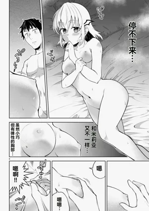 第217页图