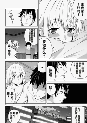 第225页图