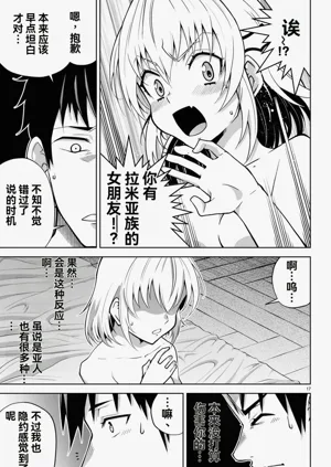 第226页图