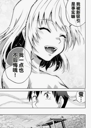 第228页图