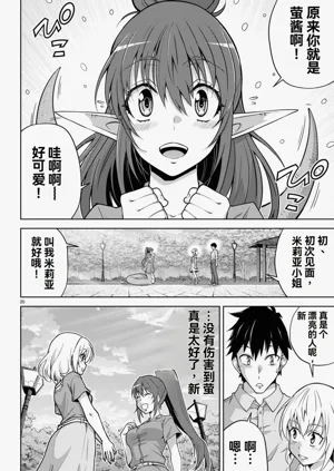 第229页图