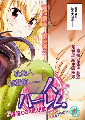 第23页图