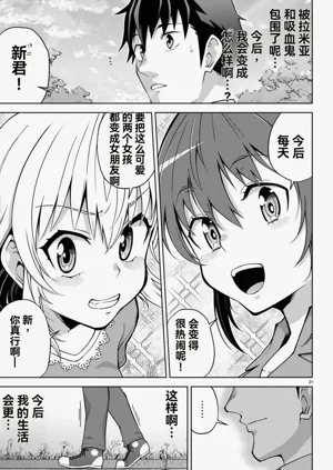 第230页图