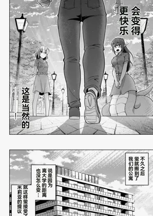 第231页图