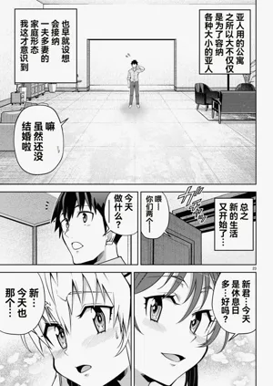 第232页图