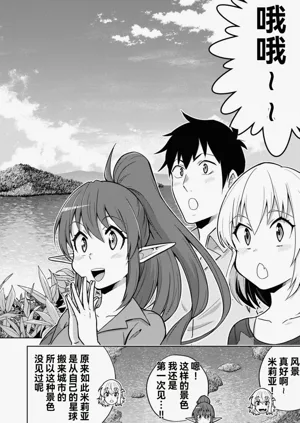 第239页图