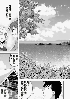 第240页图