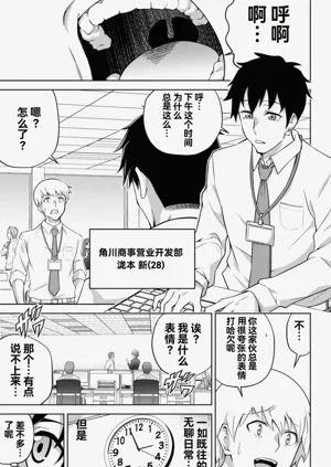 第25页图