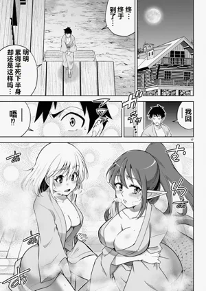 第250页图