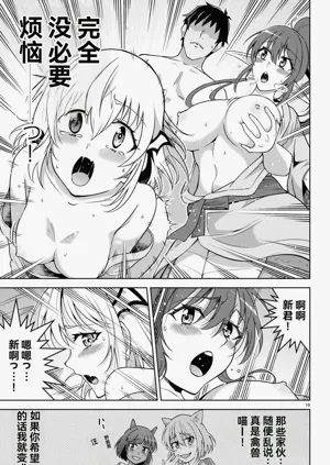 第252页图