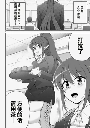 第26页图