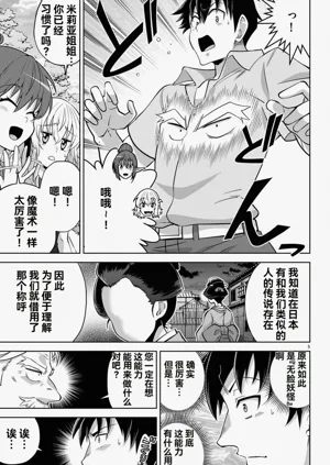 第262页图