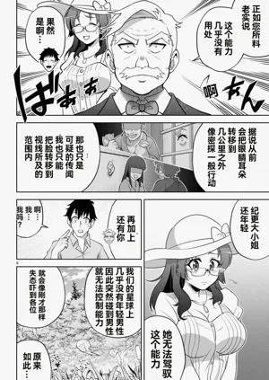 第263页图