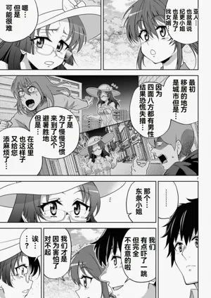 第264页图