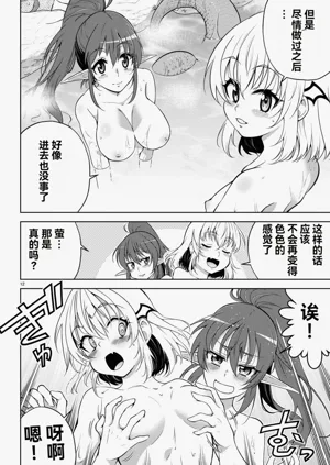第269页图