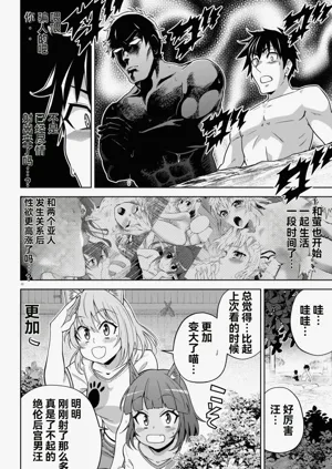 第271页图