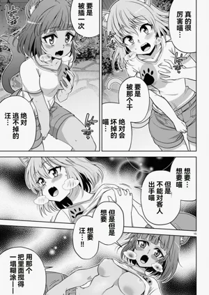 第272页图