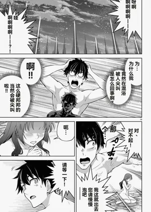第276页图
