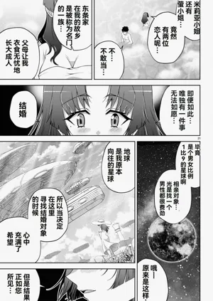 第278页图