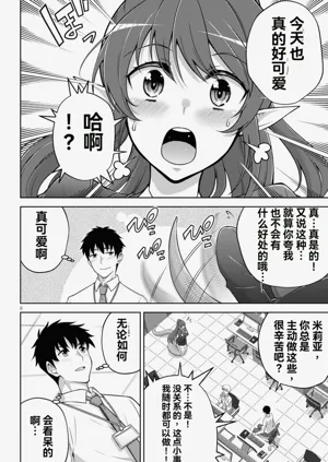 第28页图