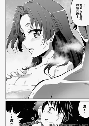第281页图