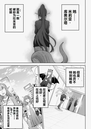 第29页图