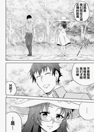 第291页图