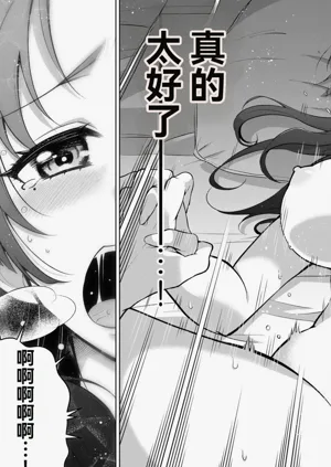 第299页图