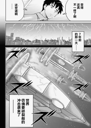 第30页图