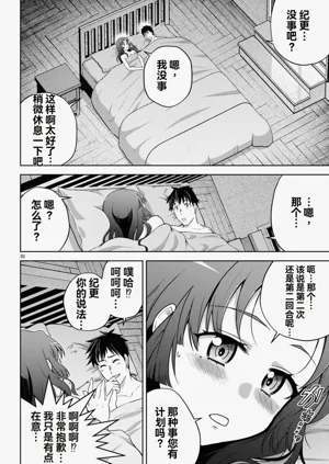 第301页图
