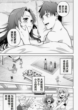 第302页图