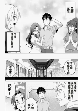 第303页图