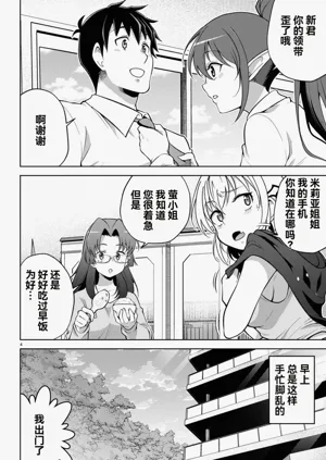 第309页图