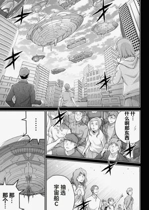 第31页图