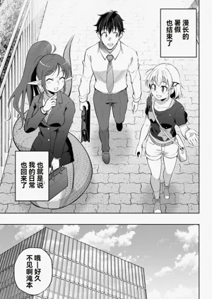 第310页图