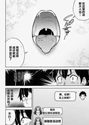 第315页图