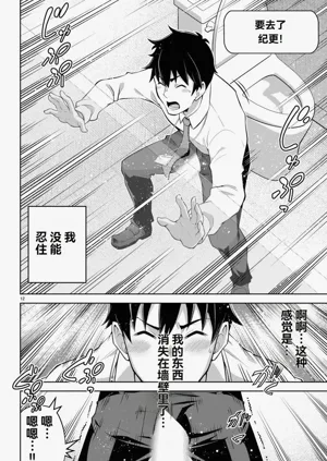 第317页图