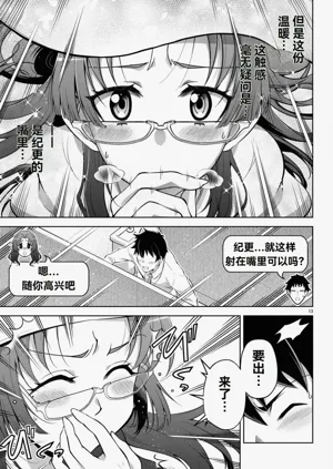 第318页图