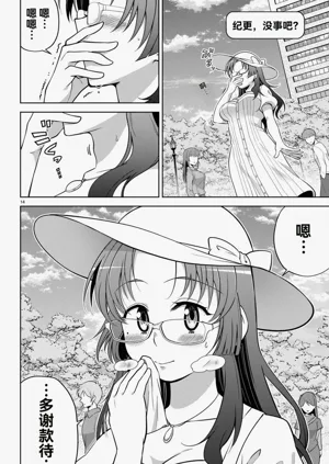 第319页图