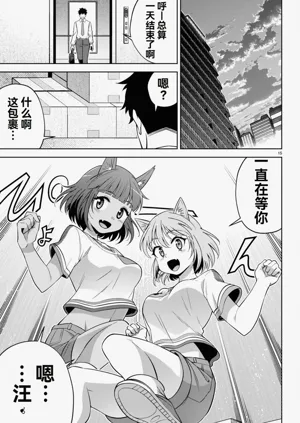 第320页图