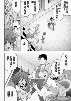 第321页图
