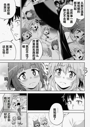 第322页图