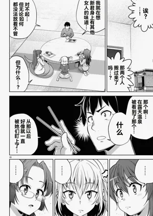 第325页图