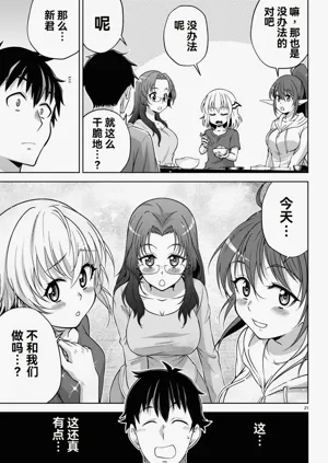 第326页图