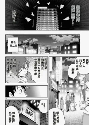 第327页图