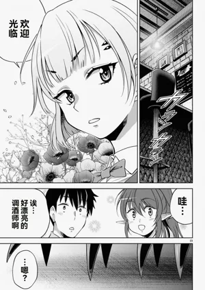 第328页图