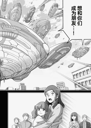 第33页图